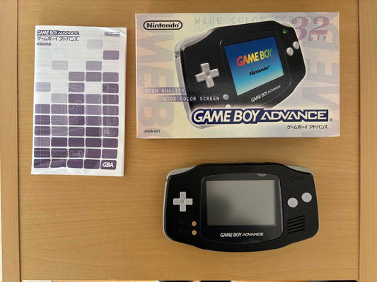 Rare Item: Game Boy Advance Black Body with Box and Manual