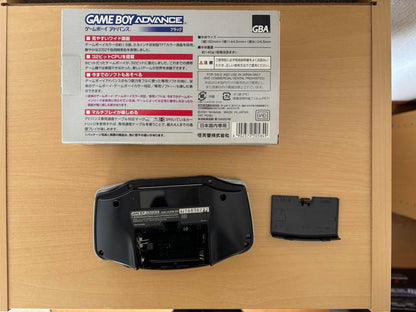 Rare Item: Game Boy Advance Black Body with Box and Manual