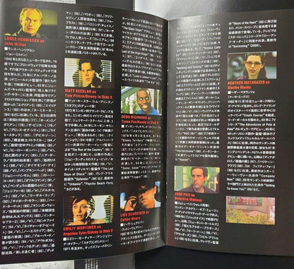 "Scream 3" Movie Pamphlet