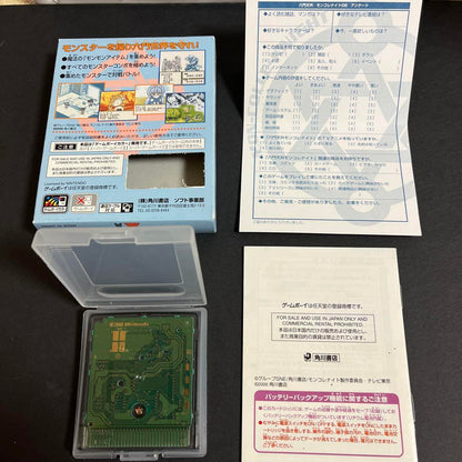 Moncolony GB Game Boy Color
