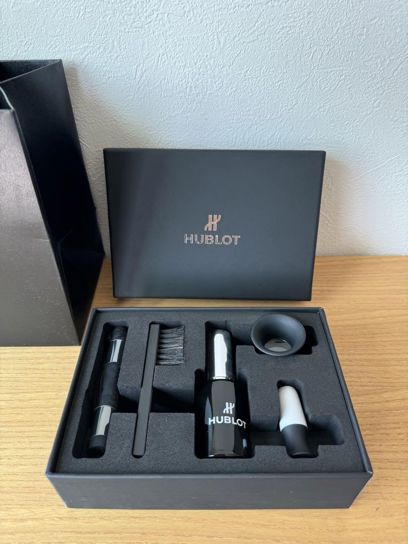 Authentic HUBLOT Watch Cleaning Kit Loupe