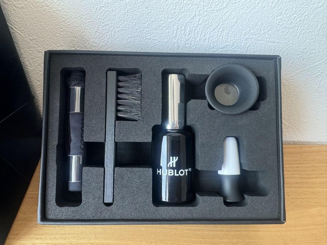 Authentic HUBLOT Watch Cleaning Kit Loupe