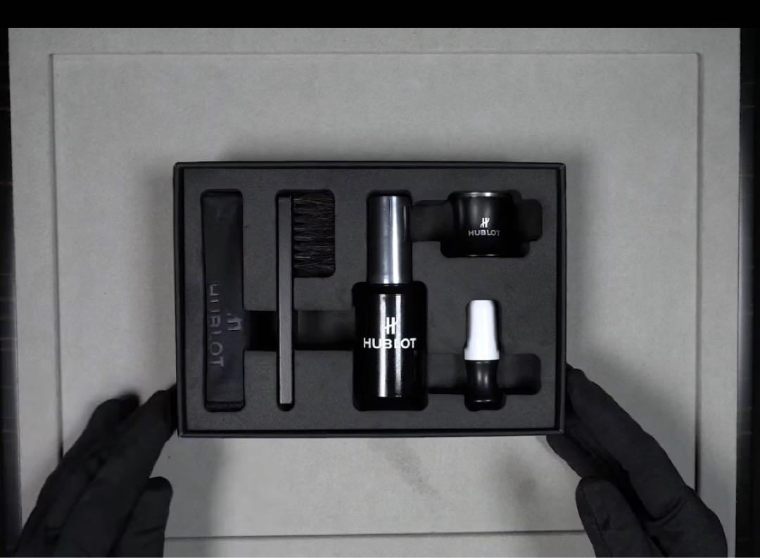 Authentic HUBLOT Watch Cleaning Kit Loupe