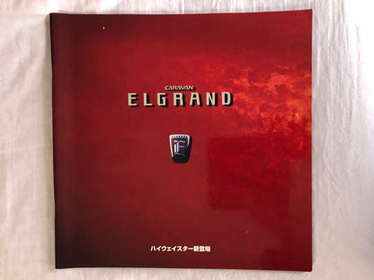 Nissan ELGRAND ELGRAND Catalog