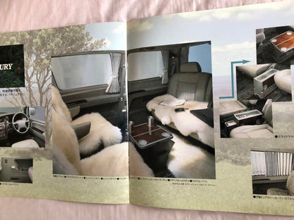 Nissan ELGRAND ELGRAND Catalog
