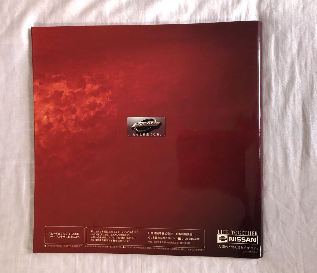 Nissan ELGRAND ELGRAND Catalog