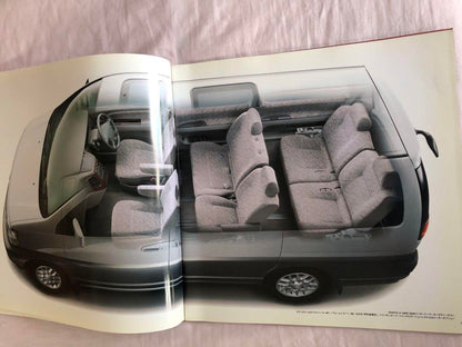 Nissan ELGRAND ELGRAND Catalog