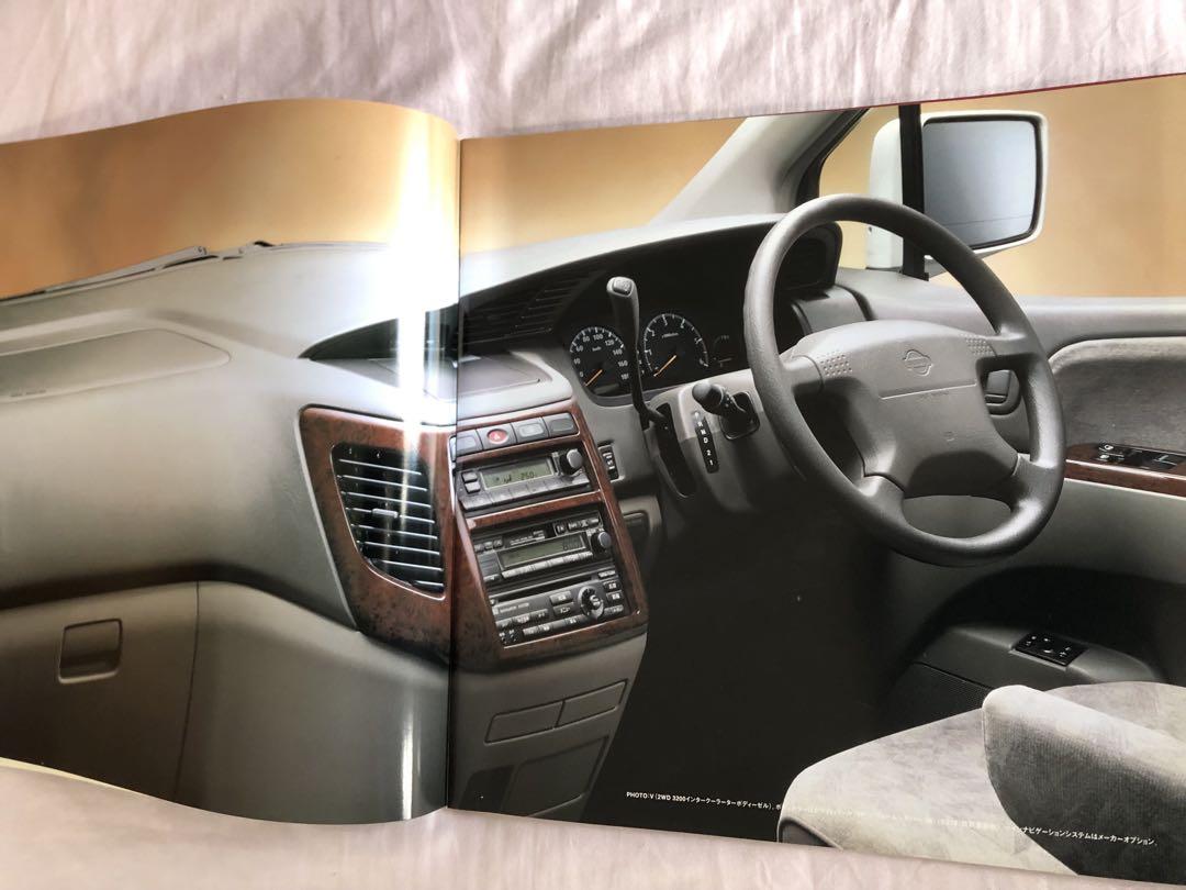 Nissan ELGRAND ELGRAND Catalog