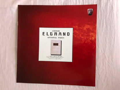 Nissan ELGRAND ELGRAND Catalog