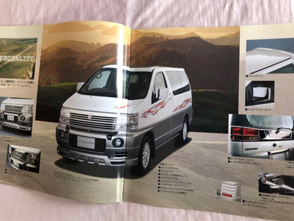 Nissan ELGRAND ELGRAND Catalog