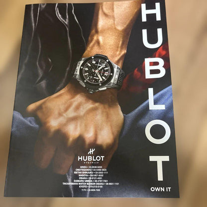 Mercedes-Benz Magazine 2025 Autumn Issue