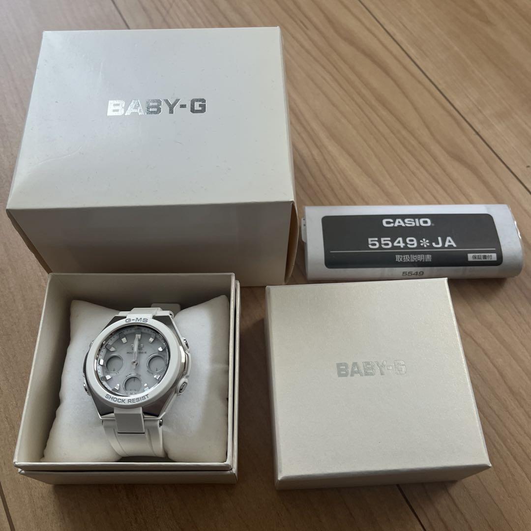 BABY-G 5549JA White