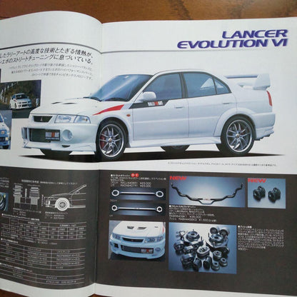Mitsubishi Motors Tokyo Motor Show Catalog Set (1995-2017)