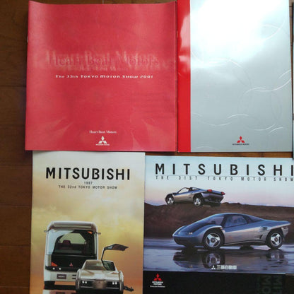 Mitsubishi Motors Tokyo Motor Show Catalog Set (1995-2017)
