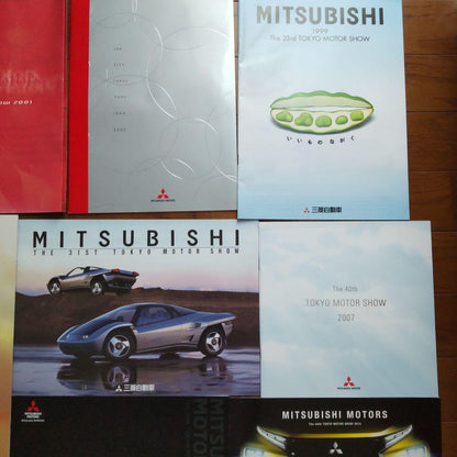 Mitsubishi Motors Tokyo Motor Show Catalog Set (1995-2017)