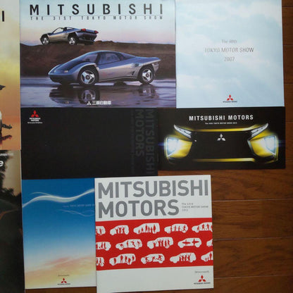 Mitsubishi Motors Tokyo Motor Show Catalog Set (1995-2017)