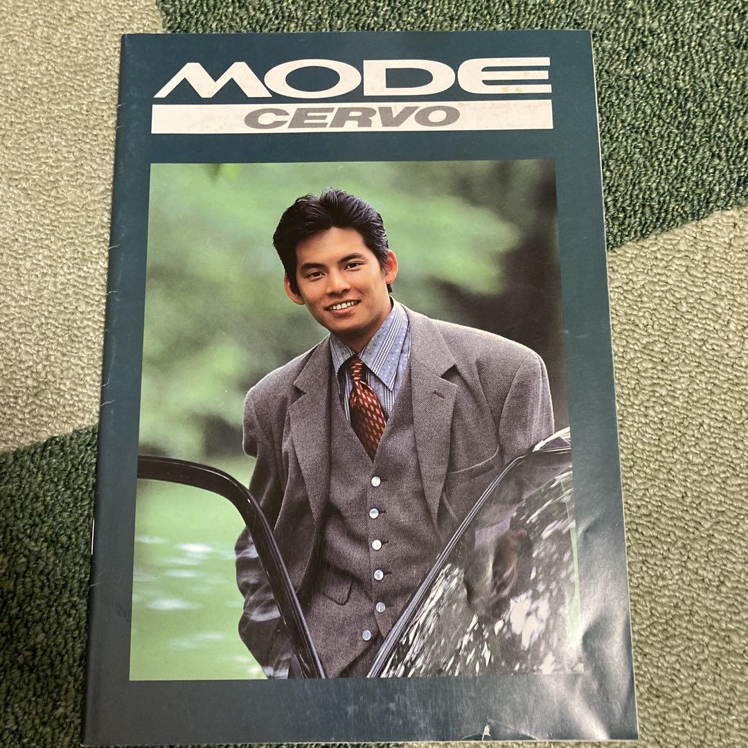 Suzuki MODE CERVO Automobile Catalogue Suzuki Matsumoto
