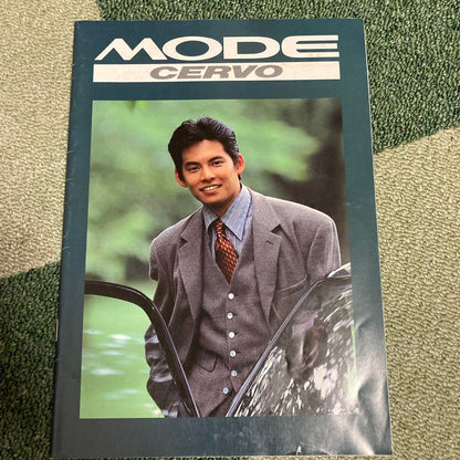 Suzuki MODE CERVO Automobile Catalogue Suzuki Matsumoto