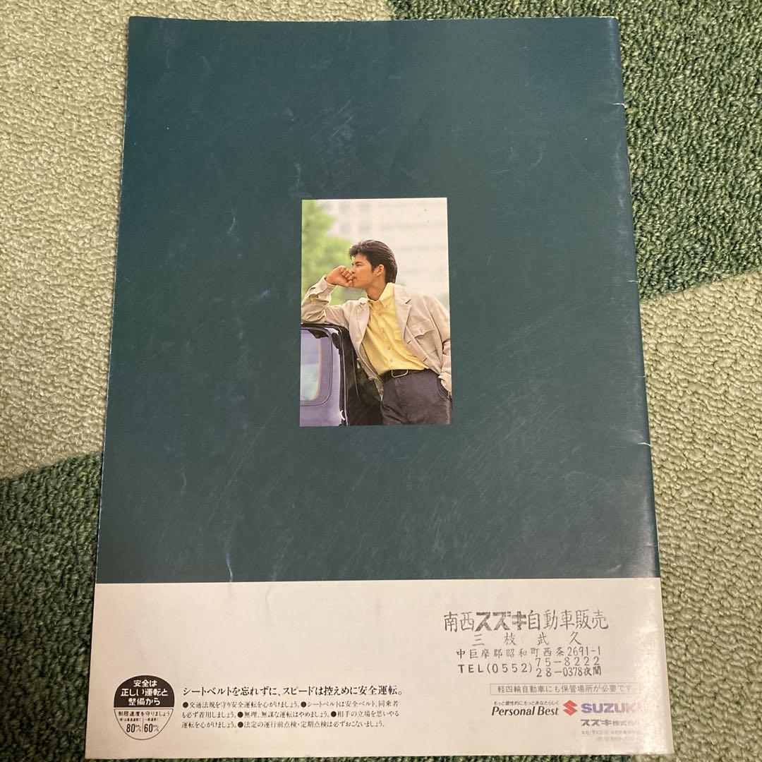 Suzuki MODE CERVO Automobile Catalogue Suzuki Matsumoto