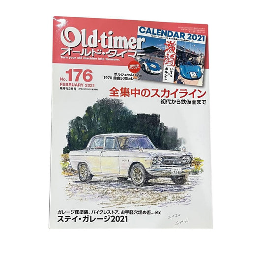 Old-timer 176 Issue February 2021