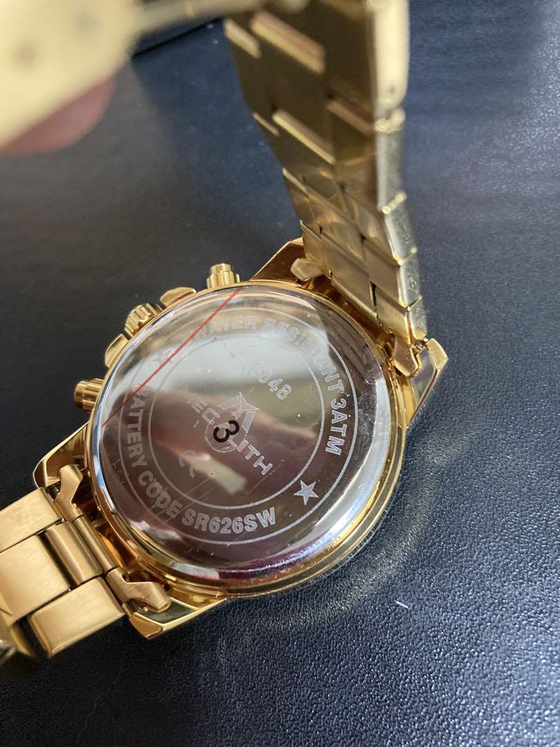 Megalith Men's Watch 8048