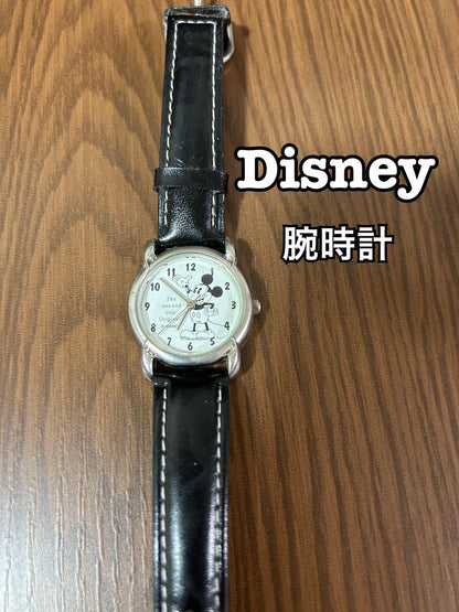 Mickey Mouse Watch
