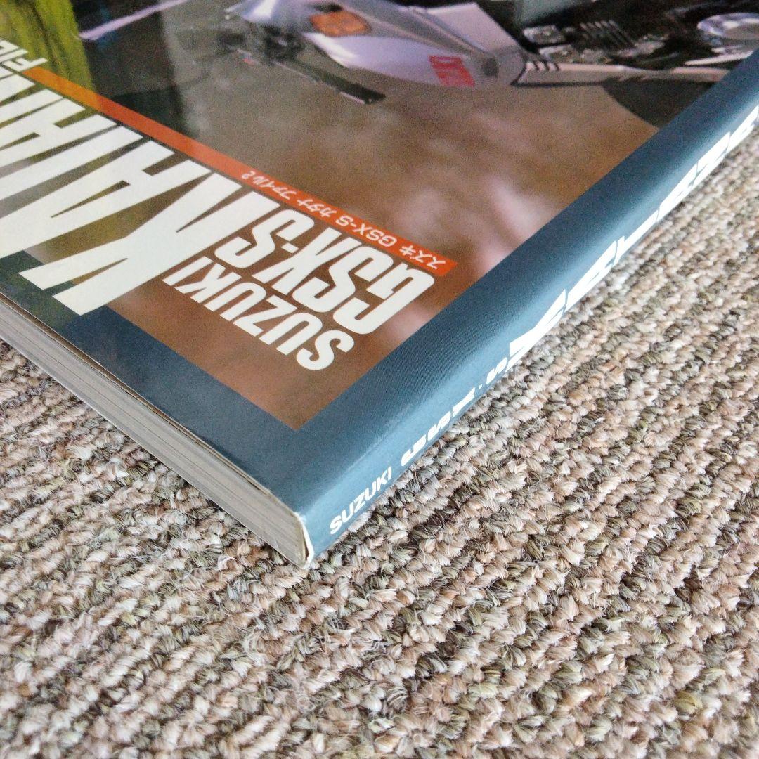 Suzuki GSX-S KATANA FILE.2