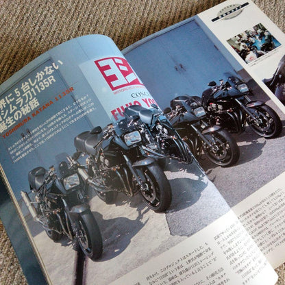 Suzuki GSX-S KATANA FILE.2