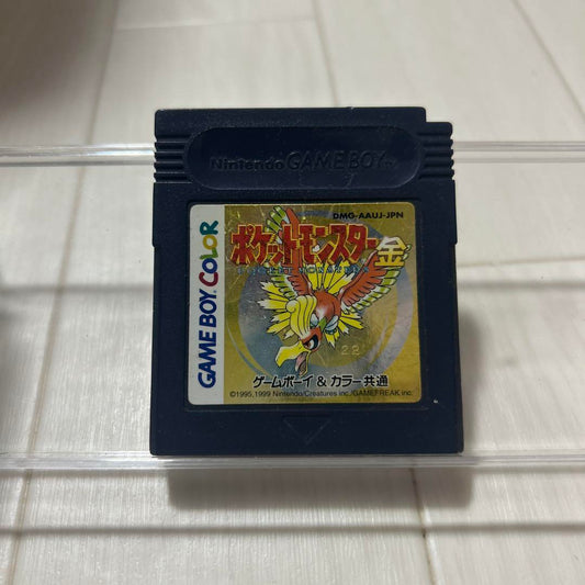 Pokémon Game Boy Color