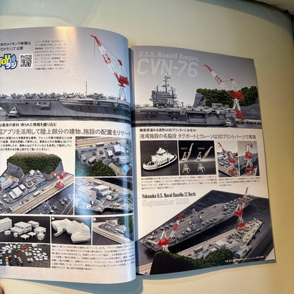 Pre-owned Model Art May 2021