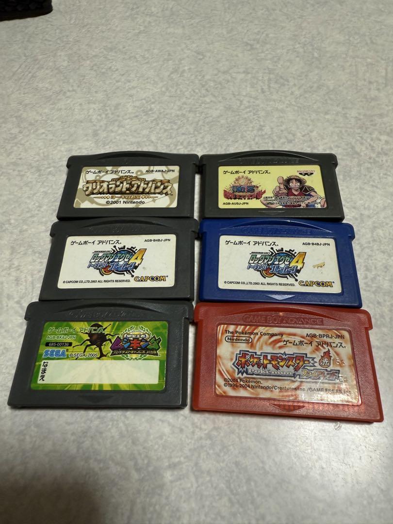 Game Boy Advance Software 6-Pack: Pokémon FireRed etc.