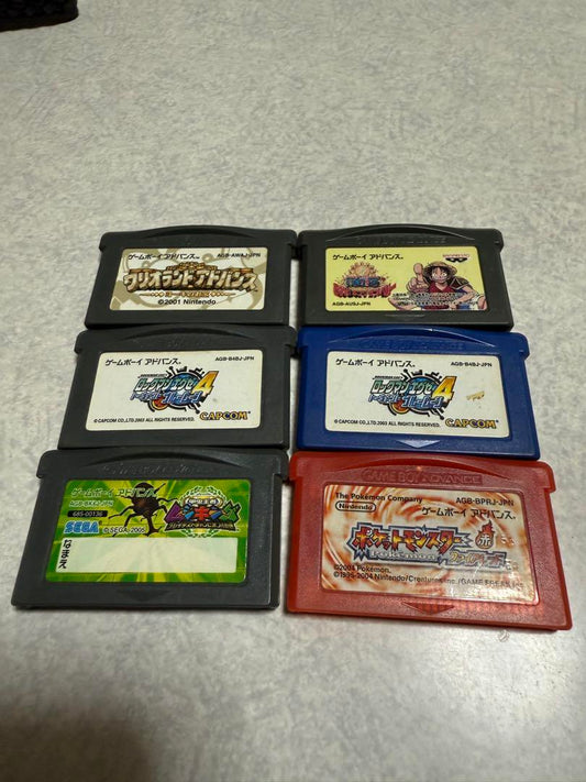 Game Boy Advance Software 6-Pack: Pokémon FireRed etc.