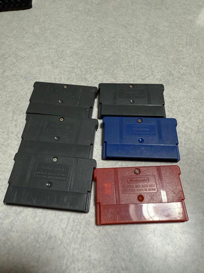 Game Boy Advance Software 6-Pack: Pokémon FireRed etc.