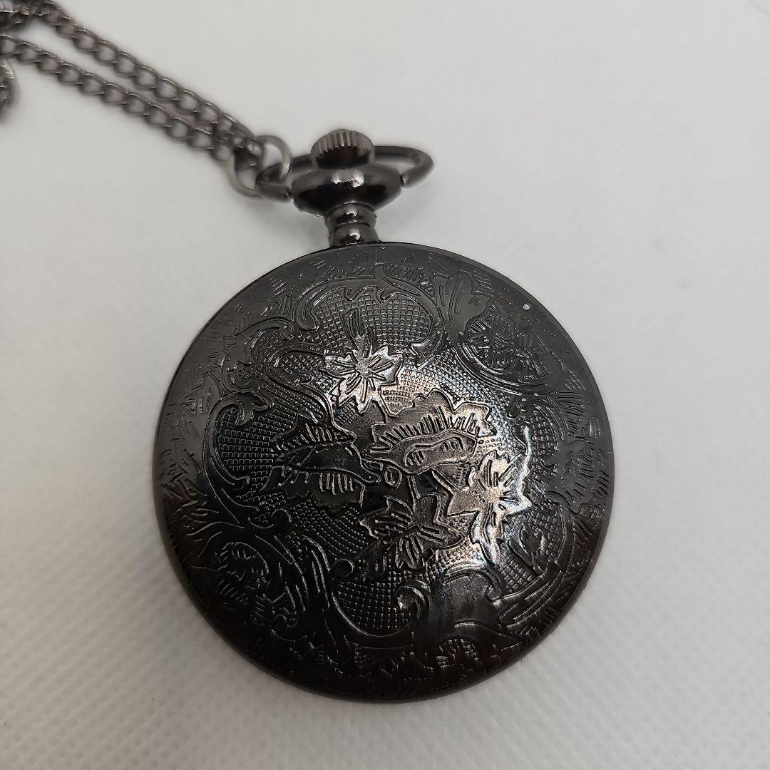 Unused Pocket Watch Black Night Sky Quartz Pendant Watch