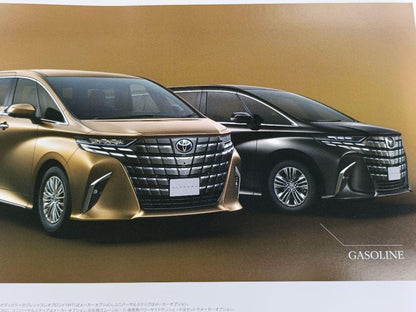 Alphard 2024/12 Catalog 40 Toyota Catalog Discontinued