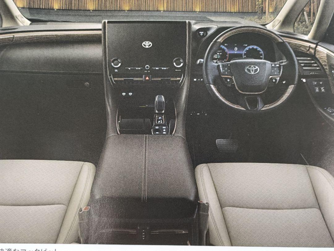 Alphard 2024/12 Catalog 40 Toyota Catalog Discontinued