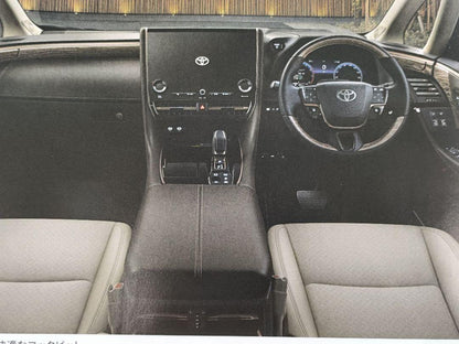 Alphard 2024/12 Catalog 40 Toyota Catalog Discontinued