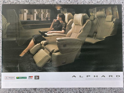 Alphard 2024/12 Catalog 40 Toyota Catalog Discontinued
