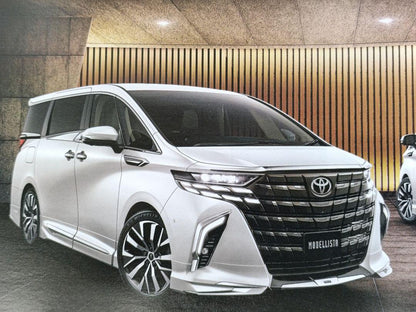Alphard 2024/12 Catalog 40 Toyota Catalog Discontinued