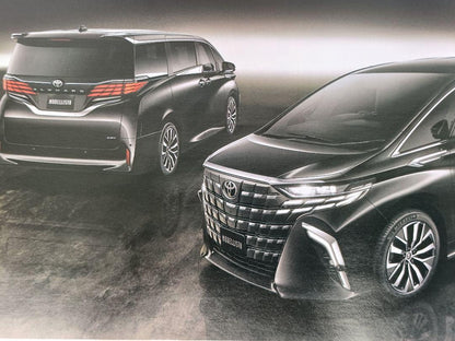 Alphard 2024/12 Catalog 40 Toyota Catalog Discontinued