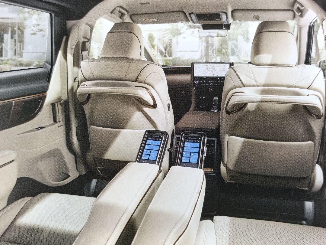 Alphard 2024/12 Catalog 40 Toyota Catalog Discontinued