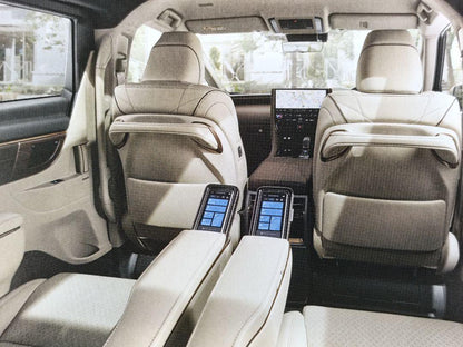 Alphard 2024/12 Catalog 40 Toyota Catalog Discontinued