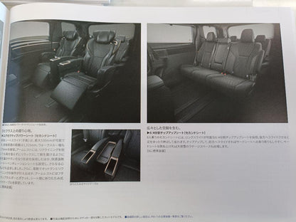 Alphard 2024/12 Catalog 40 Toyota Catalog Discontinued