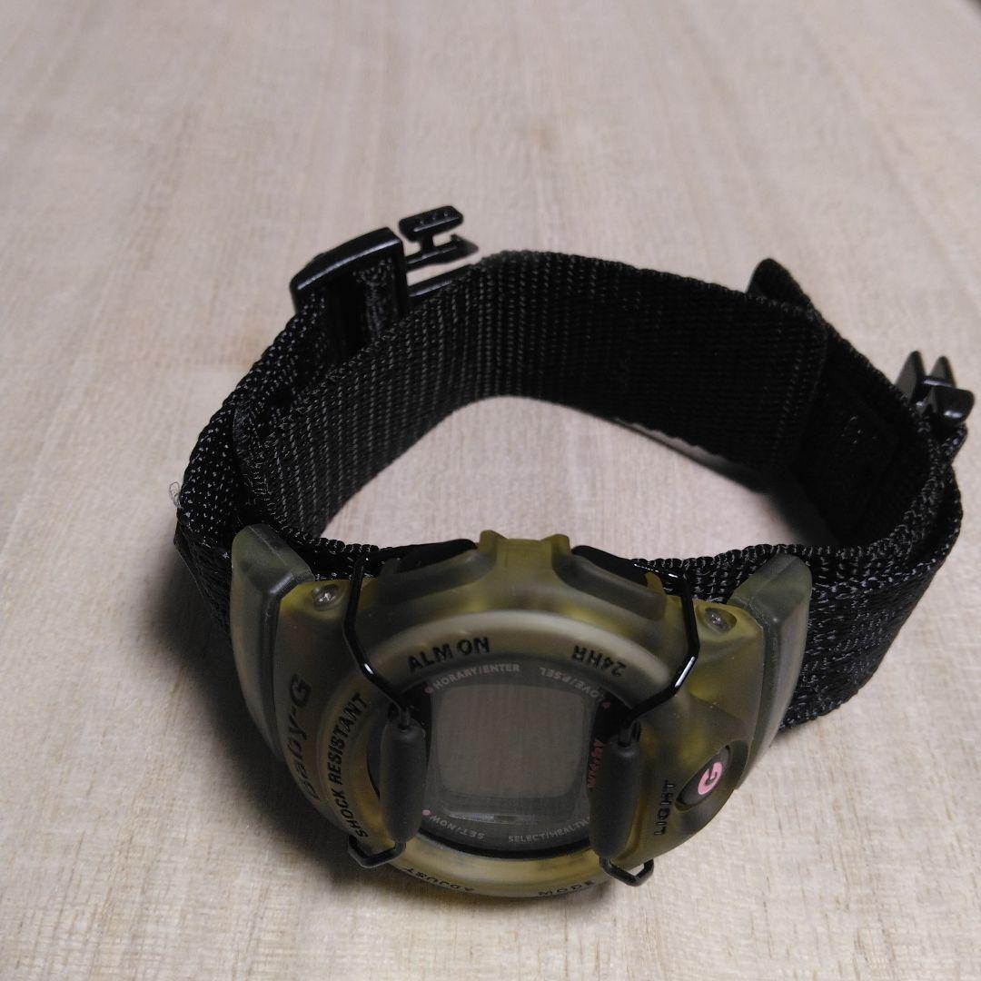 Ayumi Beetz Movie Secret Limited CASIO Baby-G Witchy