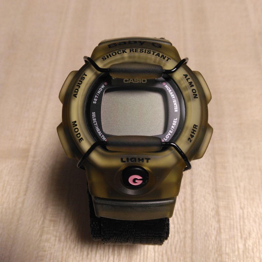 Ayumi Beetz Movie Secret Limited CASIO Baby-G Witchy