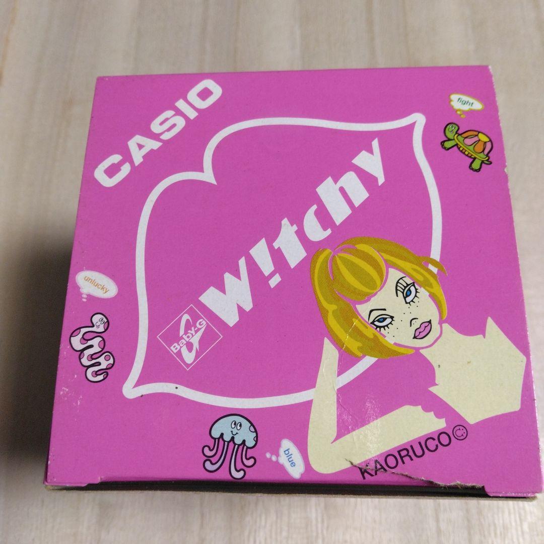 Ayumi Beetz Movie Secret Limited CASIO Baby-G Witchy