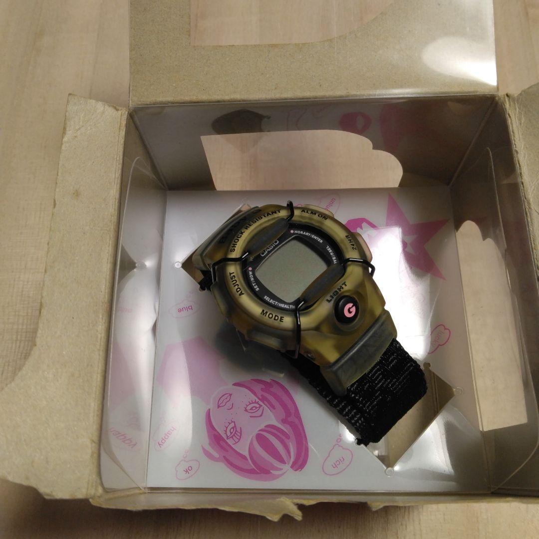 Ayumi Beetz Movie Secret Limited CASIO Baby-G Witchy