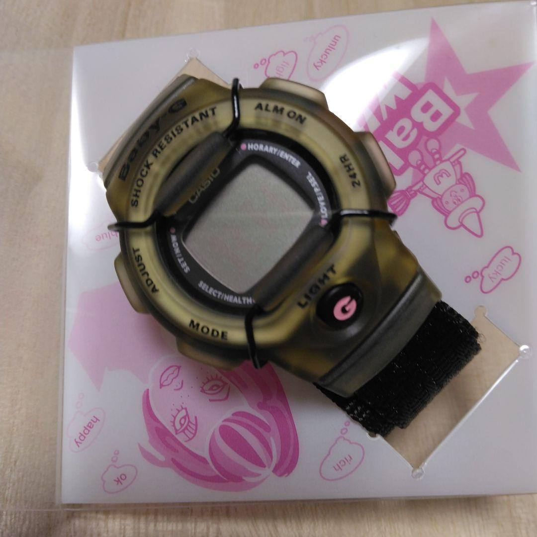 Ayumi Beetz Movie Secret Limited CASIO Baby-G Witchy