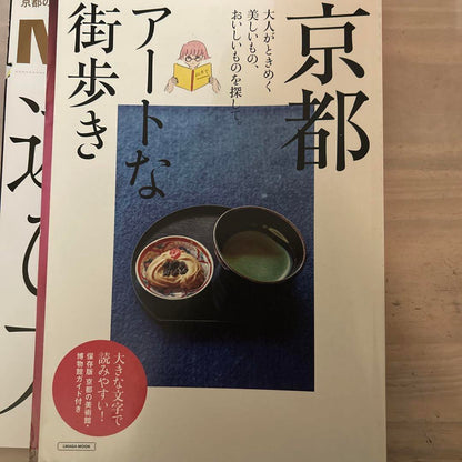 Three Books Including Meets Regional June 2021