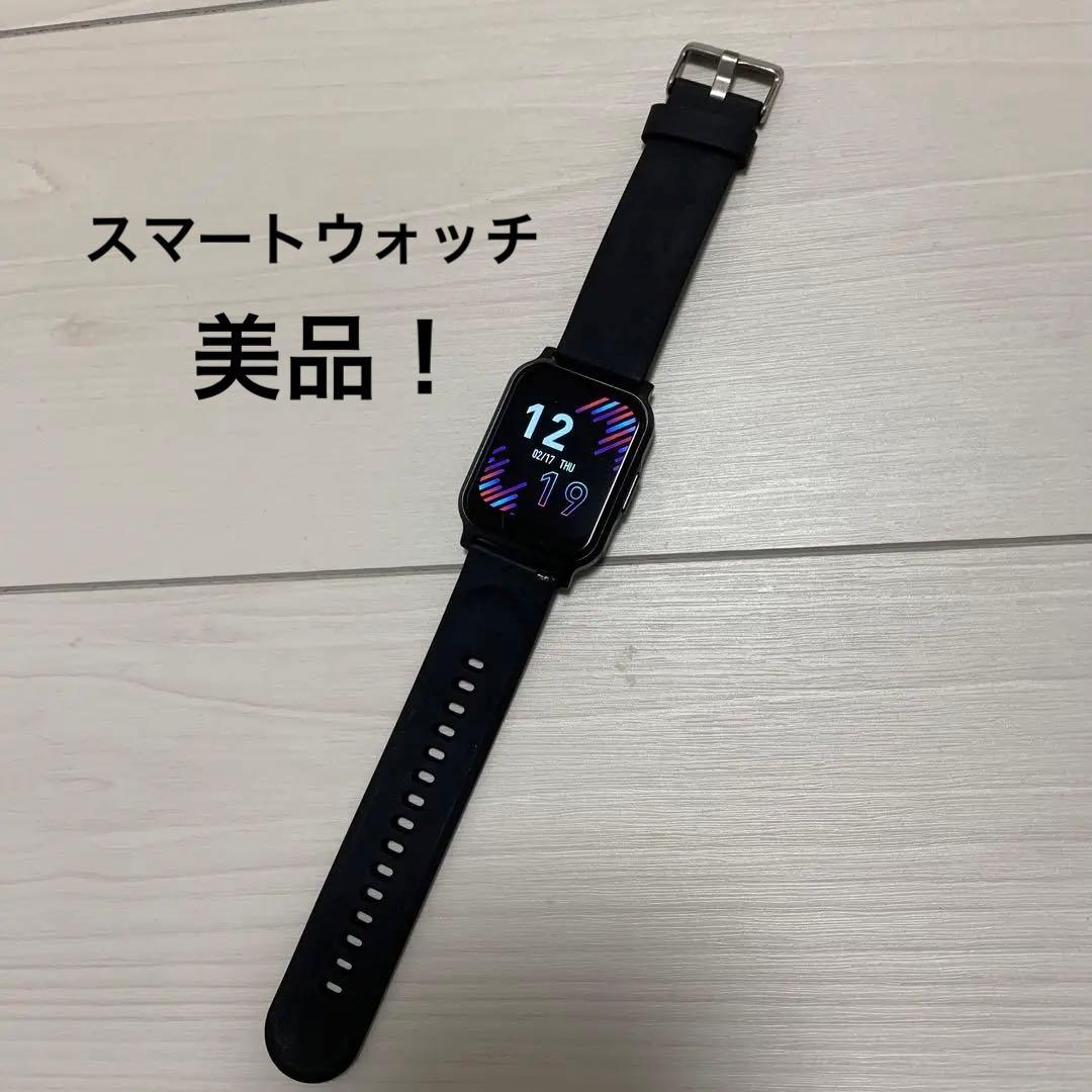Smartwatch Black